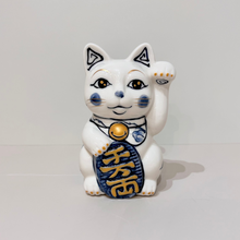 將圖片載入圖庫檢視器 京燒染付招財貓14cm- 山茶花千萬兩
