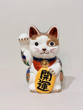 將圖片載入圖庫檢視器 京燒色繪招財貓14cm- 黑雲錦
