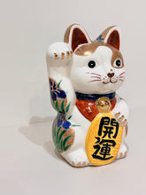 將圖片載入圖庫檢視器 京燒色繪招財貓14cm- 黑雲錦
