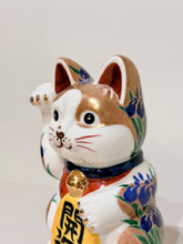 將圖片載入圖庫檢視器 京燒色繪招財貓14cm- 黑雲錦
