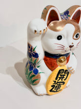 將圖片載入圖庫檢視器 京燒色繪招財貓14cm- 黑雲錦
