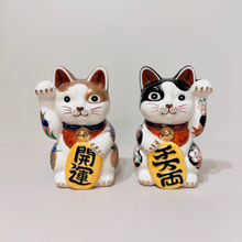 將圖片載入圖庫檢視器 京燒色繪招財貓14cm- 黑雲錦
