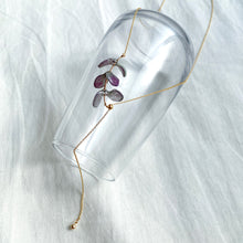 將圖片載入圖庫檢視器 Lueur- AJISAI NECKLACE 3 -greenpurple
