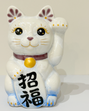 將圖片載入圖庫檢視器 京燒花結晶招財貓14cm- 藍白漸變招福
