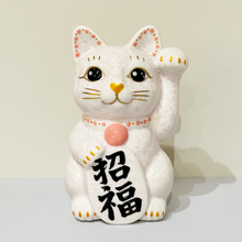 將圖片載入圖庫檢視器 京燒花結晶招財貓14cm- 粉紅身黑字招福

