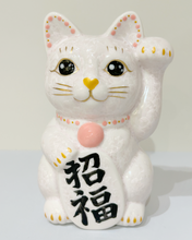 將圖片載入圖庫檢視器 京燒花結晶招財貓14cm- 粉紅身黑字招福

