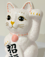 將圖片載入圖庫檢視器 京燒花結晶招財貓14cm- 粉紅身黑字招福
