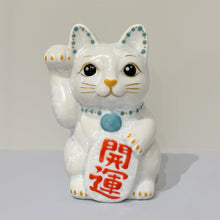 將圖片載入圖庫檢視器 京燒花結晶招財貓14cm- 白身紅字開運
