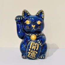 將圖片載入圖庫檢視器 京燒花結晶招財貓14cm- 瑠璃身金字開運
