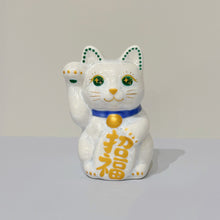 將圖片載入圖庫檢視器 京燒花結晶招財貓迷你11cm- 白身藍頸圈招福
