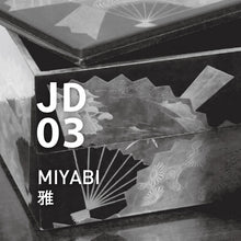 將圖片載入圖庫檢視器 JD03 MIYABI 雅- 香薰精油Japanese Design Air系列｜@aroma
