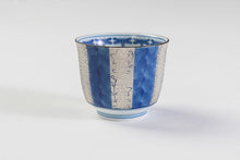 將圖片載入圖庫檢視器 賞美堂有田燒 銀吳須十草茶壼 急須 S-3434/ 茶杯 S-3435
