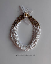 將圖片載入圖庫檢視器 and.cou- Chokar czech beads
