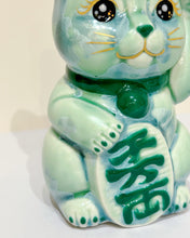 將圖片載入圖庫檢視器 京燒花結晶招財貓14cm- 綠身綠字千萬兩
