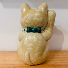 將圖片載入圖庫檢視器 京燒花結晶招財貓14cm- 黃色千萬兩
