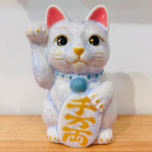 將圖片載入圖庫檢視器 京燒花結晶招財貓14cm- 紫色千萬兩
