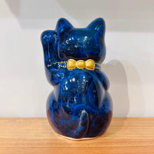 將圖片載入圖庫檢視器 京燒花結晶招財貓14cm- 墨青幸福
