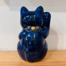 將圖片載入圖庫檢視器 京燒花結晶招財貓14cm- 墨青千萬兩
