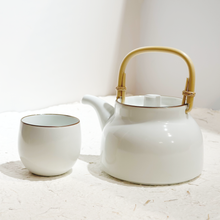 將圖片載入圖庫檢視器 白山陶器 波佐見燒BASICWARE茶壼茶杯
