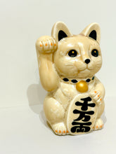 將圖片載入圖庫檢視器 京燒花結晶招財貓14cm- 黃身黑字千萬兩
