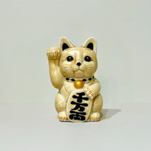 將圖片載入圖庫檢視器 京燒花結晶招財貓14cm- 黃身黑字千萬兩
