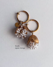 將圖片載入圖庫檢視器 and.cou- ears/mari/ vintage baby pearl beads &amp; brass flower
