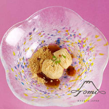 將圖片載入圖庫檢視器 浮世 花碗 たまや EG014-01｜TOMI CRAFT江戶硝子(*實體店限定販賣)
