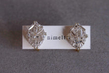 將圖片載入圖庫檢視器 nimelt- ears/ frost clear
