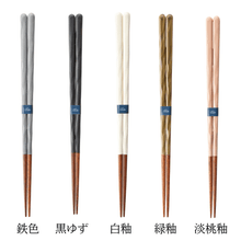 將圖片載入圖庫檢視器 kurabi若狭塗木筷
