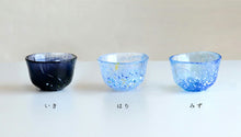 將圖片載入圖庫檢視器 冷茶杯 彩みずEG033-18｜TOMI CRAFT江戶硝子 (*實體店限定販賣)
