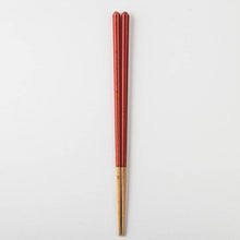 將圖片載入圖庫檢視器 Haze 天然木筷子 23cm
