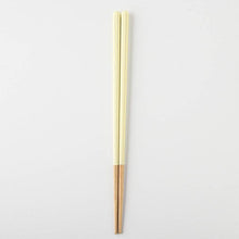 將圖片載入圖庫檢視器 Haze 天然木筷子 23cm
