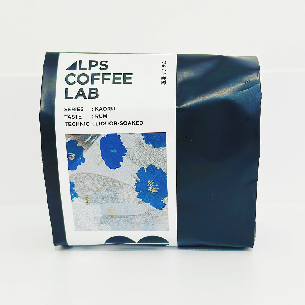 長野 Alps coffee lAb.浸漬咖啡豆100g