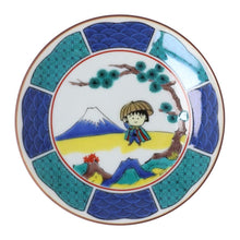 將圖片載入圖庫檢視器 櫻桃小丸子九谷燒豆皿
