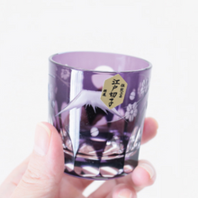 將圖片載入圖庫檢視器 江戶切子 彩鳯 「富士櫻文樣-紫」清酒杯
