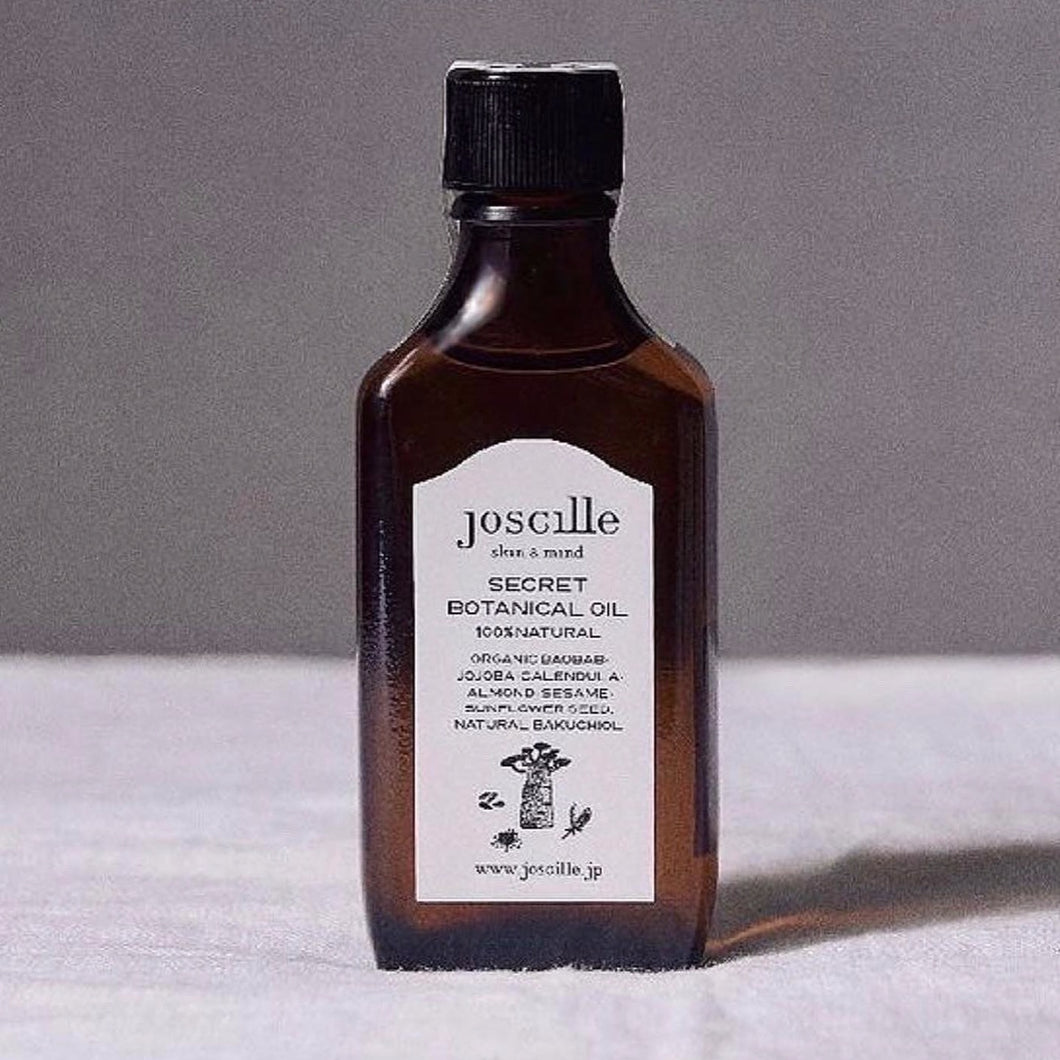 joscille skin & mind植物成份美容油 SECRET BOTANICAL OIL