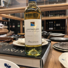 將圖片載入圖庫檢視器 375ML ARGIOLAS COSTAMOLINO VERMENTINO 2017
