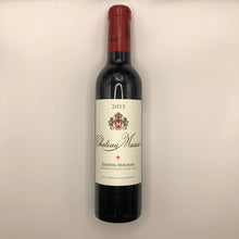 將圖片載入圖庫檢視器 375ML CHATEAU MUSAR 2013
