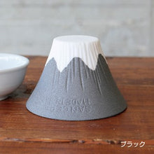 將圖片載入圖庫檢視器 COFIL 富士山 陶瓷咖啡濾杯
