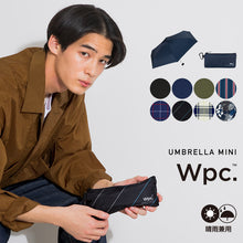 將圖片載入圖庫檢視器 Wpc. umbrella mini折疊雨傘
