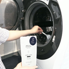 將圖片載入圖庫檢視器 木村石鹼C-series 前置式洗衣機用清潔粉劑

